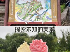-蓬莱阁景区