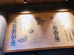 -渝是乎川渝小炒(新世界百货望京店)