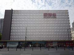 -家饰佳(宜山路店)