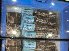 -味多美蛋糕(西安门店)