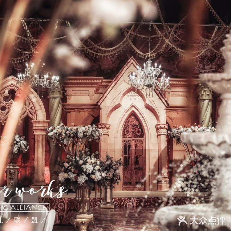 邂逅爱情古堡[亲亲][亲亲][亲亲]轻奢梦幻欧式婚礼