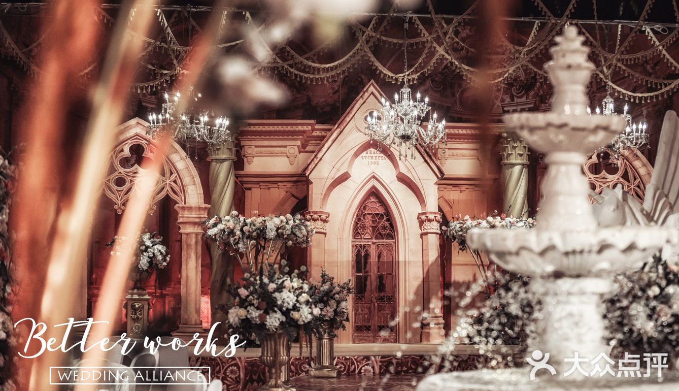 邂逅爱情古堡[亲亲][亲亲][亲亲]轻奢梦幻欧式婚礼