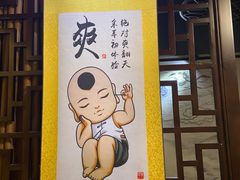 -净耳阁采耳文化体验馆(华强北店)