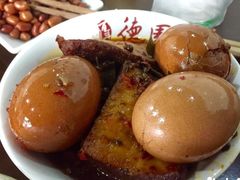 卤蛋-百年德园(侯家塘店)