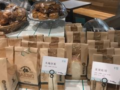 -Dough&Joe团憩(瑞虹天地月亮湾店)