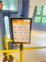 -奈尔宝·儿童乐园·亲子餐厅(星河湾店)