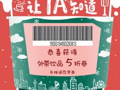 -西西弗书店(城西银泰城店)