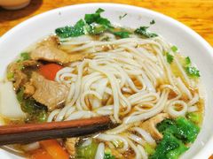 -肆姐面粉馆(坡子街店)