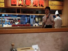 -西贝(上海我格广场店)