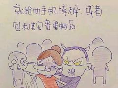 -和颐至尊酒店(北京望京798店)