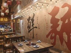 -旧街市鲜货老火锅(大光路店)