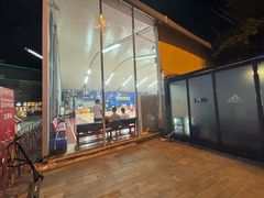 -NBA HOOP PARK篮球公园(上海大融城馆)