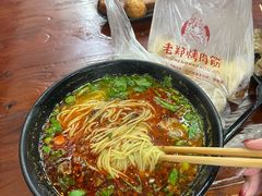 -一品飘香米线(一中总店)