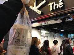-KOI Thé(正佳广场店)