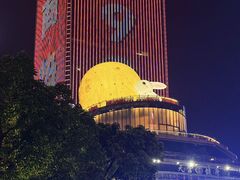 -民盈·国贸城