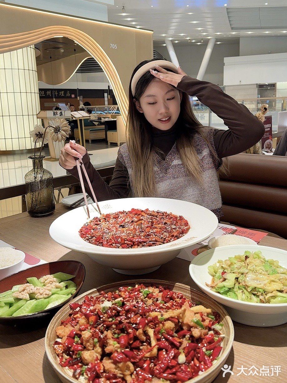 水煮鱼扛把子！椒爱五周年快来吃鱼