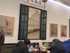 大堂-三两春(浦三路店)