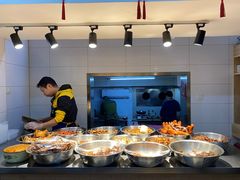 -蓝精灵饺子店