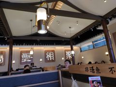 大堂-周渝食惦酸菜鱼(青浦店)