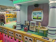 -松松小镇