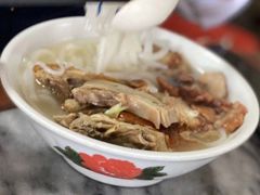 -铭珠粥粉(雅居乐花园分店)