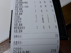 -烹湘·鲜炒湖南土菜(海珠店)