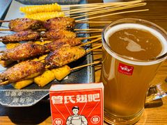 -管氏翅吧(护国寺店)
