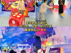 -南昌融创海世界