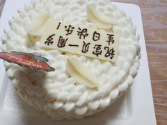 -壹点壹客·生日蛋糕(南山店)