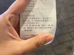 -永乐饭店