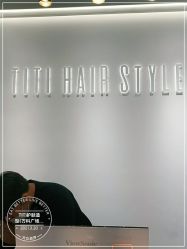 点击看大图 -TITI HAIR STYLE