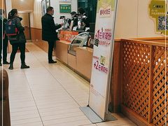 -德克士(武都2店)