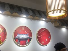 -吴记·吴酥生PASTRY宫廷酥饼