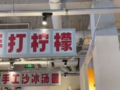 门面-五里关火锅(牛市口店)