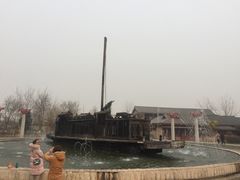 -清明上河园-迎宾门售票处