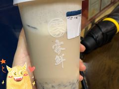 麻糬紫米-雾鲜(KKMALL店)