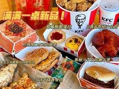 -万达广场(泰安泰山店)