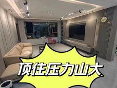 -星皖工长俱乐部·老房装修