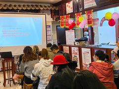 -圣爱中医馆·女子馆