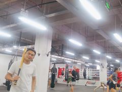 -FIGHTMAN格斗俱乐部(长宁临空店)