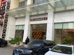 -堂会·KTV·自助餐·团建聚会(天河店)