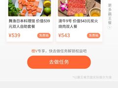 -中国石化江苏高速石油郭村服务区加油站