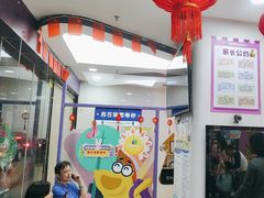 -瑞思素质成长中心(金沙湾校区)