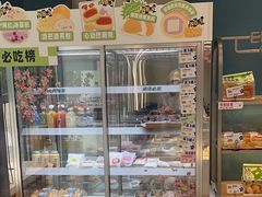 -依茉朵(锦秋新天地店)