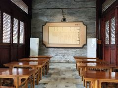 -白鹭洲书院