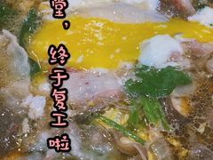 -东京屋(武定路店)