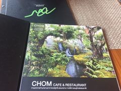 -Chom Cafe and Restaurant