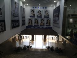 点击看大图 -海峡医疗美容医院