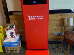 -胖师鱼馆非遗砂锅雅鱼(大北街店)