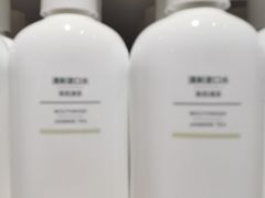 -MUJI无印良品(沈阳大悦城城市旗舰店)
